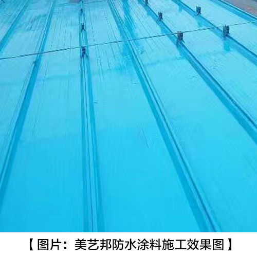 K11防水涂料什么牌子好_防水涂料廠家_價格實惠(圖1)